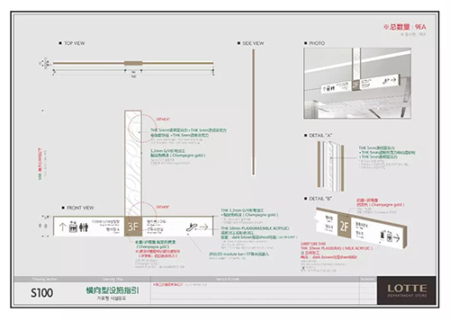 義烏廣告公司|附近廣告公司|薇美廣告|廣告標(biāo)識牌|廣告設(shè)計(jì)公司|廣告制作公司|顯示屏|發(fā)光字